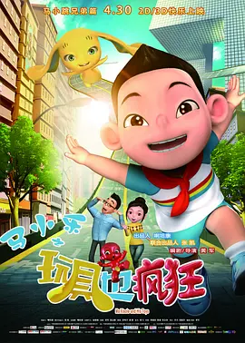 国产精品亚洲成人